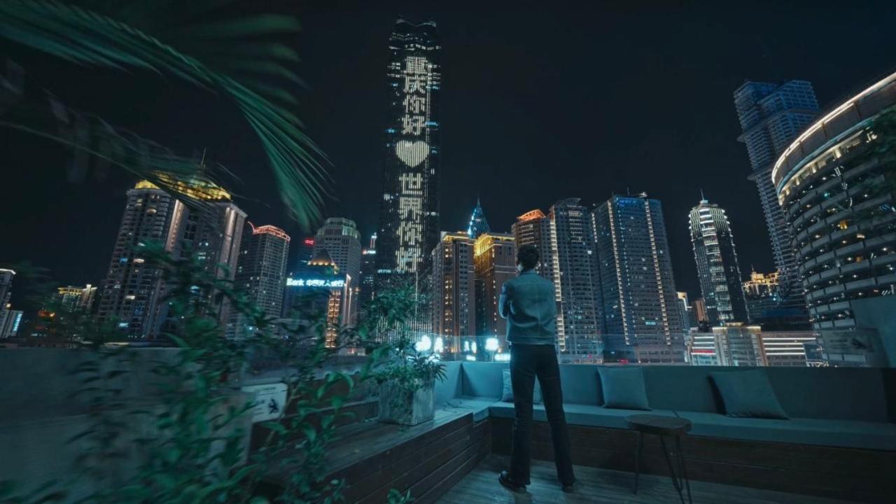 Walling Hotel - Chongqing Jiefangbei Hongyadong Εξωτερικό φωτογραφία