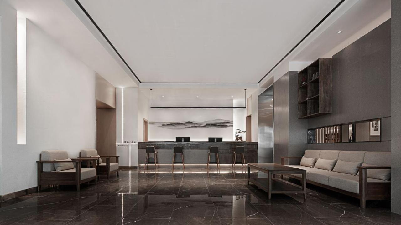 Walling Hotel - Chongqing Jiefangbei Hongyadong Εξωτερικό φωτογραφία