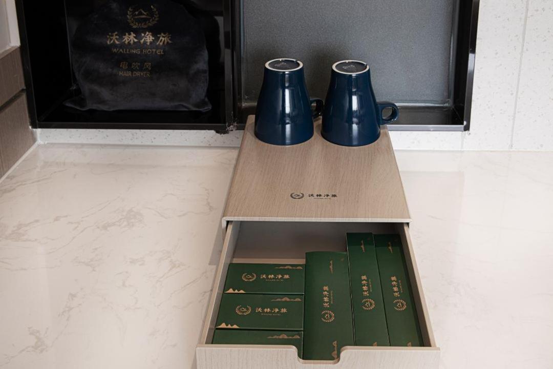 Walling Hotel - Chongqing Jiefangbei Hongyadong Εξωτερικό φωτογραφία